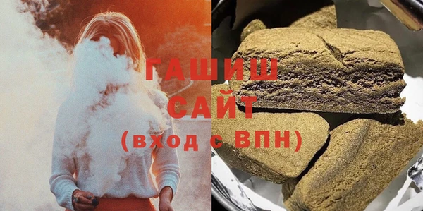 кристаллы Гусь-Хрустальный