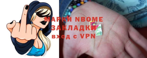 стаф Гусев