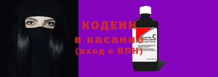 кристаллы Гусь-Хрустальный