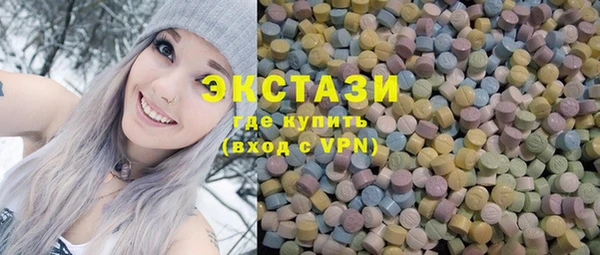 стаф Гусев