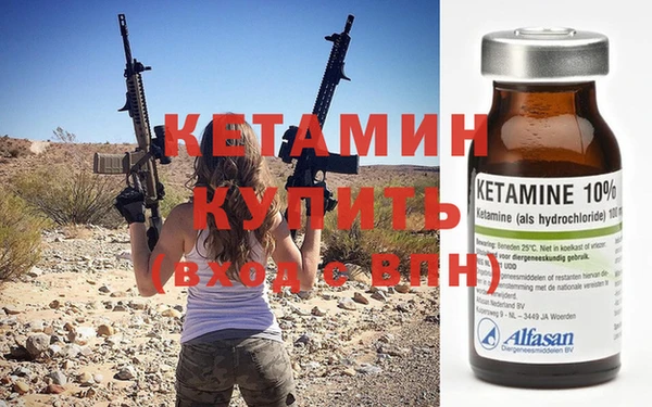 стаф Гусев