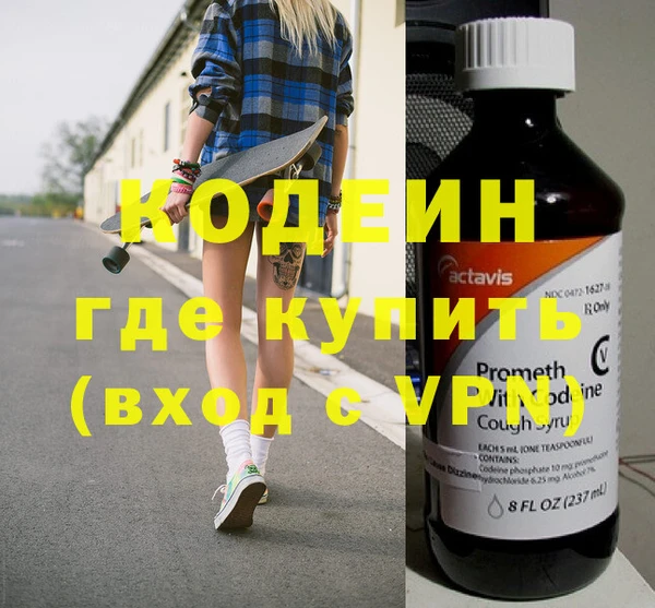 стаф Гусев