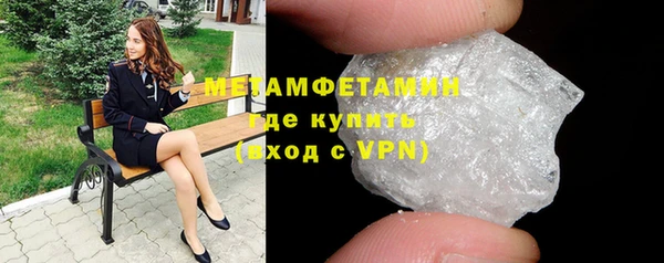 стаф Гусев