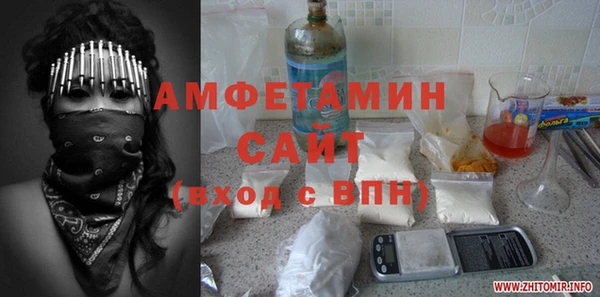 стаф Гусев