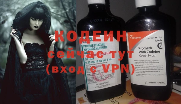 кристаллы Гусь-Хрустальный