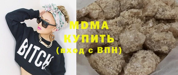 кристаллы Гусь-Хрустальный